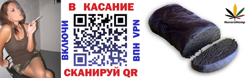 Купить закладку A-PVP  Меф мяу мяу  Конопля  COCAIN  Семилуки