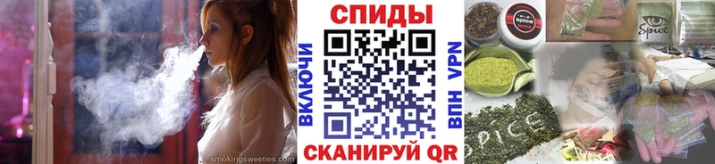 БУТИРАТ оксибутират  Купить  Семилуки 