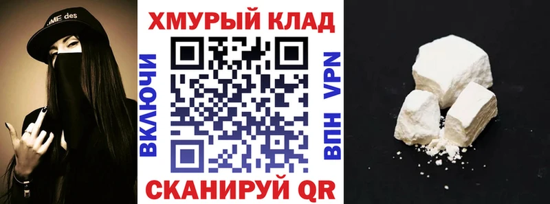 Героин гречка  Купить где  Семилуки 
