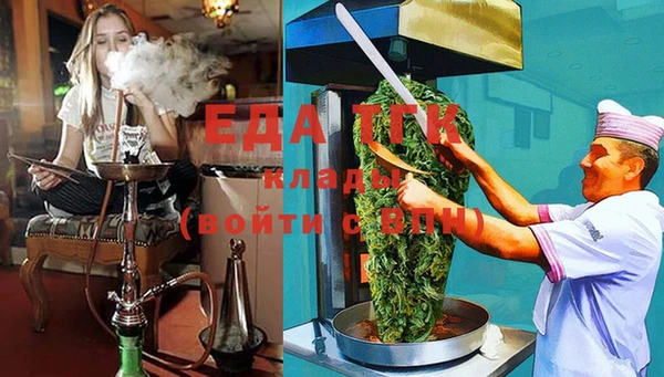 круглые Михайлов