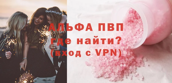 2c-b Михайловск