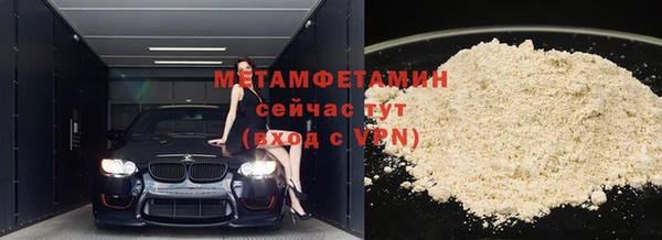 круглые Михайлов