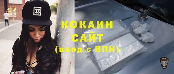 круглые Михайлов