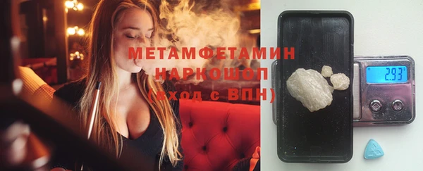 круглые Михайлов