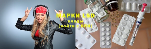 круглые Михайлов