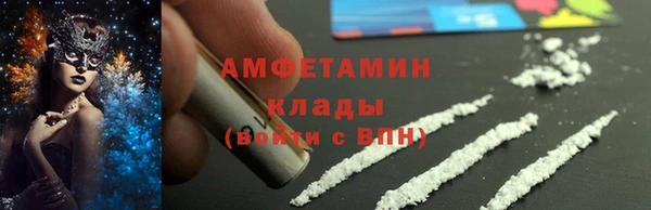 круглые Михайлов