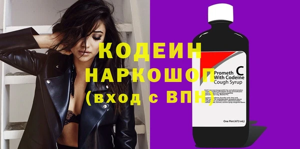 круглые Михайлов