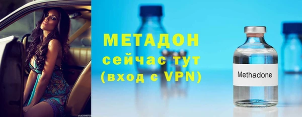круглые Михайлов