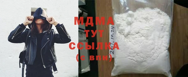 круглые Михайлов