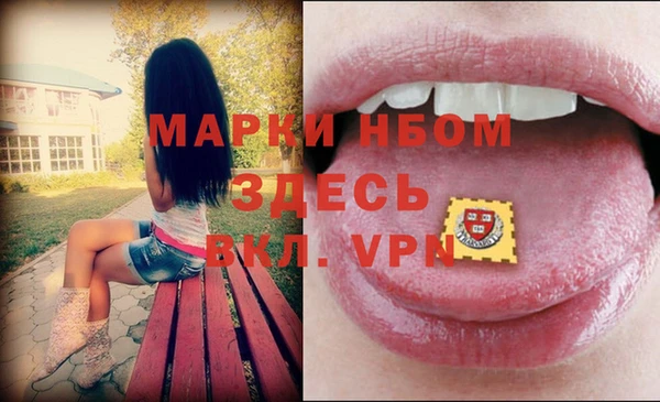 круглые Михайлов