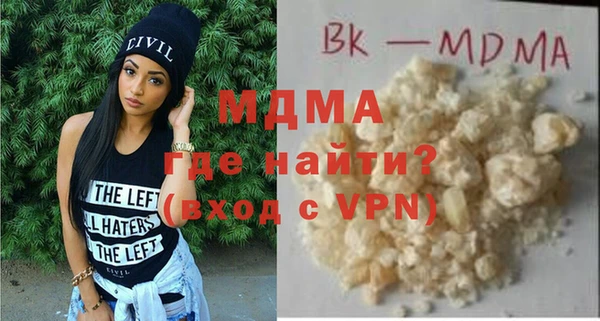 круглые Михайлов