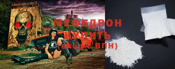 2c-b Михайловск