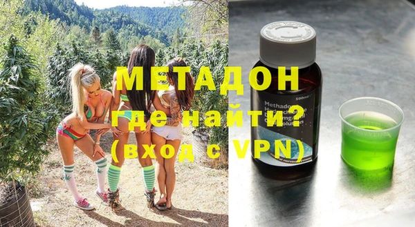 2c-b Михайловск