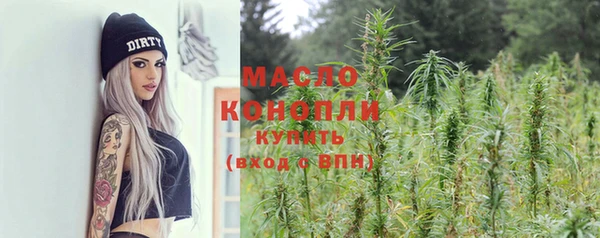 круглые Михайлов