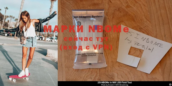 круглые Михайлов