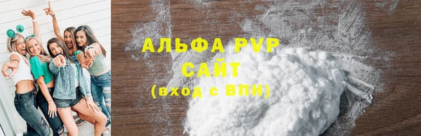 круглые Михайлов