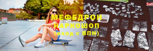 круглые Михайлов