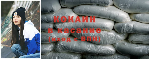 круглые Михайлов