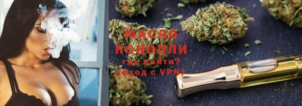 круглые Михайлов