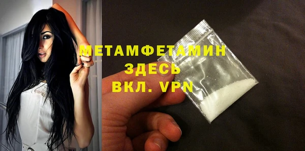 2c-b Михайловск