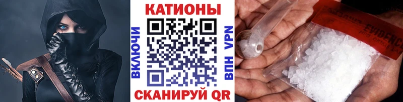 Купить  Семилуки  МЯУ-МЯУ мука 