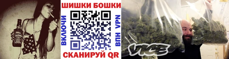 Купить где  Семилуки  МАРИХУАНА Ganja 